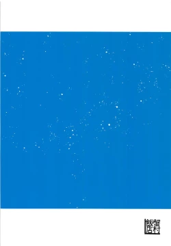 Page 22 of Senpai! Ore to Koubix Onegaishimasu!