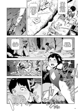 Page 12 of Momohime | Princess Momo Chapter 4: The Mystery Behind Princess Momo's Birth