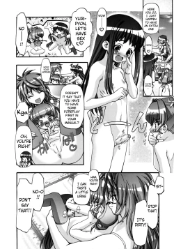 Page 9 of Sex Shiyo