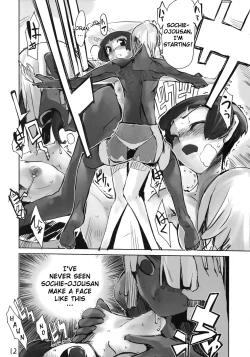 Page 11 of Moustache of white doll