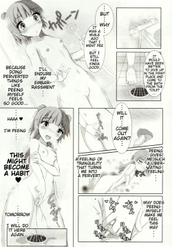 Page 12 of Asami-chan no Natsuyasumi Omorashi Nikki