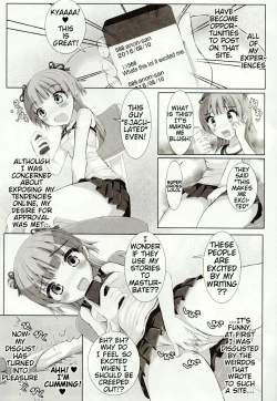 Page 18 of Asami-chan no Natsuyasumi Omorashi Nikki