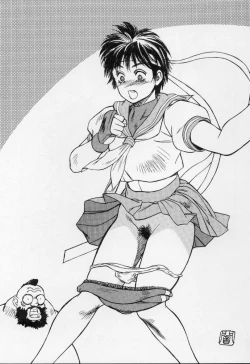 Page 69 of Okachimentaiko Nariyuki