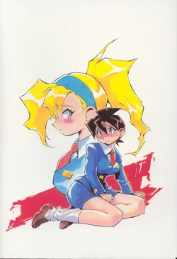 Page 71 of Okachimentaiko Nariyuki