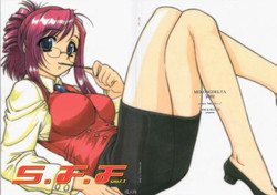 Download S.F.F vol.1