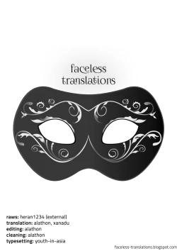 Page 15 of Nikukyou | Cock Crazy