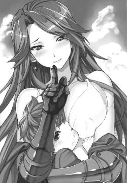 Page 2 of Uchi no Danchou wa Zenkuu Ichi Kawaii