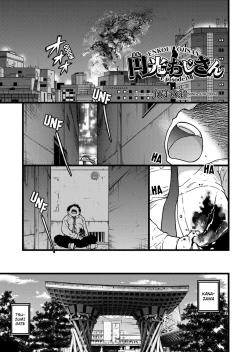 Page 152 of Enkou Ojisan | Mister Enkou Episode I-VIII