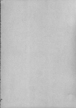 Page 23 of Hokenshitsu no Tojo Sensei to Ayase Sensei