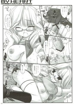 Page 104 of Classic 4