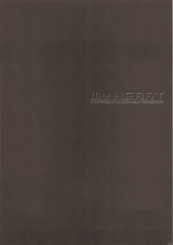 Page 109 of Classic 4