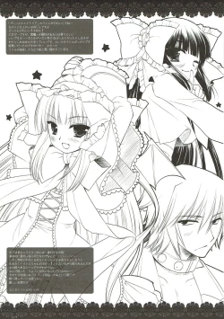 Page 118 of Classic 4