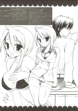 Page 119 of Classic 4