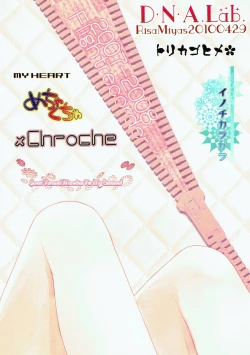 Page 122 of Classic 4