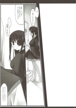 Page 23 of Classic 4