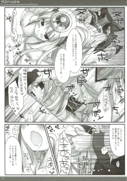 Page 46 of Classic 4