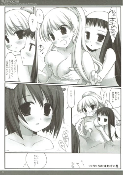 Page 50 of Classic 4