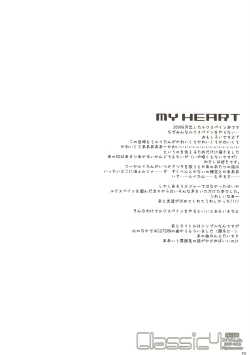 Page 91 of Classic 4