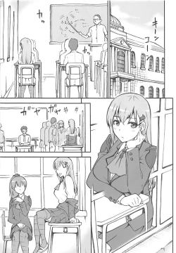 Page 22 of KanColle Omake Bon Matome