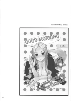 Page 75 of Sextet Girls 2