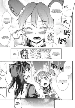 Page 15 of Raikou Shinki Igis MagiaCh. 1-7 + Medousa