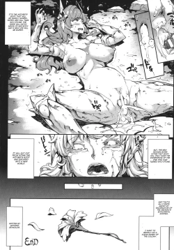 Page 186 of Raikou Shinki Igis MagiaCh. 1-7 + Medousa