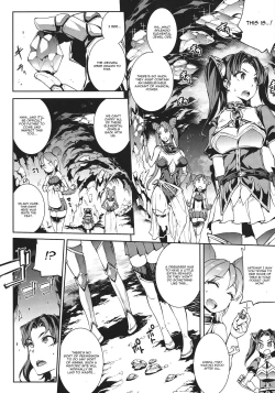 Page 41 of Raikou Shinki Igis MagiaCh. 1-7 + Medousa