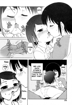 Page 4 of Otona no Kiss | Adult Kiss