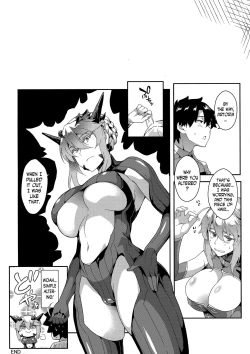 Page 17 of The end of anguish, altanative