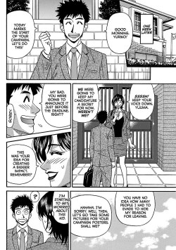 Page 24 of Porno First| Porno FirstCh. 1-7