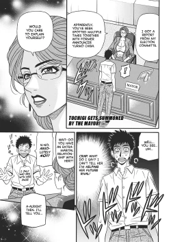 Page 57 of Porno First| Porno FirstCh. 1-7