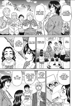 Page 97 of Porno First| Porno FirstCh. 1-7