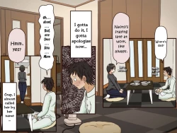 Page 17 of Giri no Haha