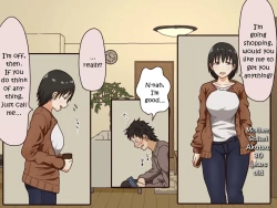 Page 2 of Giri no Haha