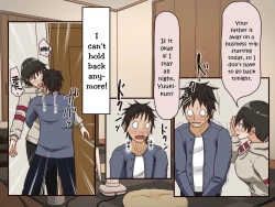 Page 34 of Giri no Haha