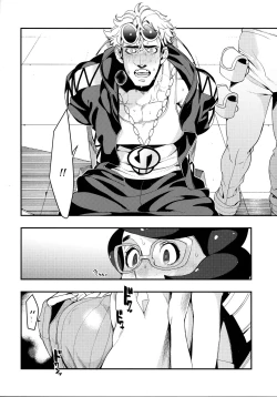 Page 15 of Neurotoxicity