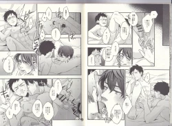 Page 11 of I'm big bro!