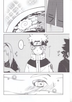 Page 4 of Ramen Daisuki Narutokun