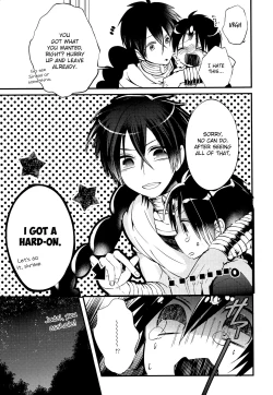 Page 12 of Aladdinchan’s Watersports Book