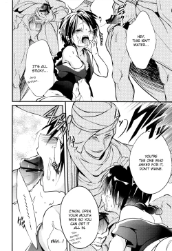 Page 25 of Aladdinchan’s Watersports Book