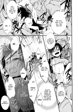 Page 28 of Aladdinchan’s Watersports Book