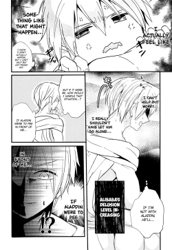 Page 31 of Aladdinchan’s Watersports Book