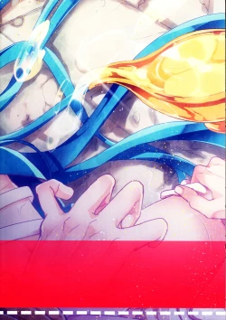 Page 34 of Aladdinchan’s Watersports Book