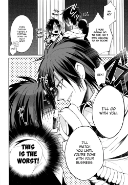 Page 7 of Aladdinchan’s Watersports Book