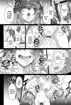 Page 24 of Reinstall Heart Another√chaos