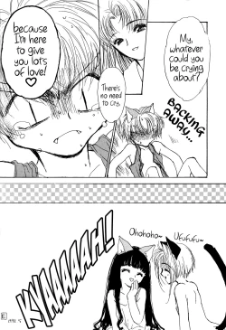 Page 23 of Miracle Seafood Cake