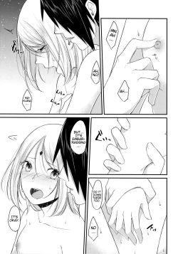 Page 12 of Koukishin wa Neko o Korosu | Curiosity killed the cat