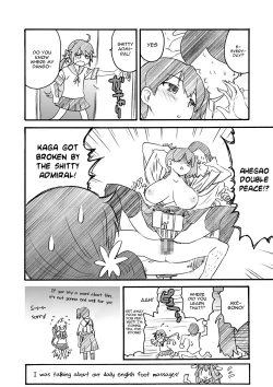 Page 64 of Kikan Yumi Ichirou Dai 10 Gou