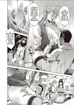 Page 6 of Kateikyoushi to Haha to Boku | Tutor and Mother and Me