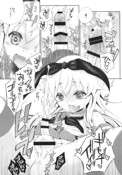 Page 24 of Kimeseku Shimakaze-kun